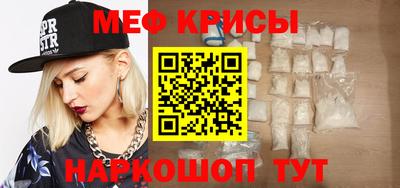 PSILOCYBIN Татарск