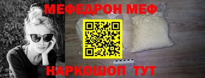 дживик Тула