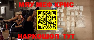 альфа пвп Тара