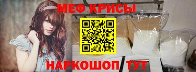 PSILOCYBIN Татарск