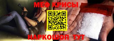 амфетамин Тверь