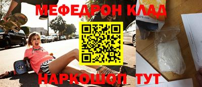 амфетамин Тверь