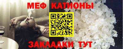 PSILOCYBIN Татарск