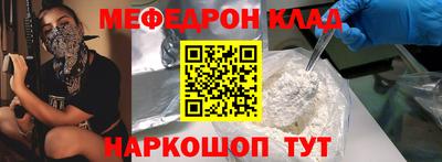 амфетамин Тверь