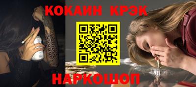 альфа пвп Тара