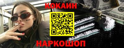 PSILOCYBIN Татарск