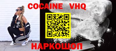 PSILOCYBIN Татарск