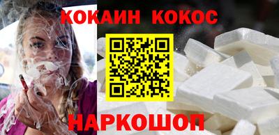 PSILOCYBIN Татарск