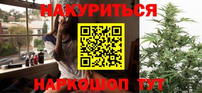 a pvp Тулун