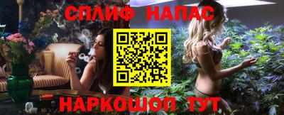 амфетамин Тверь