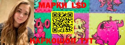 альфа пвп Тара