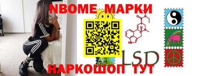 сатива Туймазы