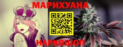 амфетамин Тверь