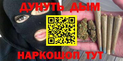 альфа пвп Тара