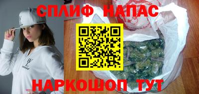 альфа пвп Тара