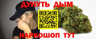 PSILOCYBIN Татарск