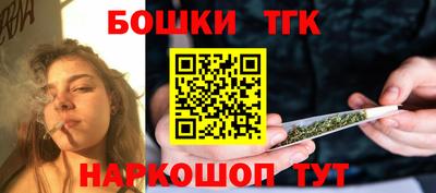 альфа пвп Тара