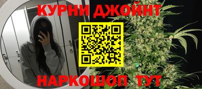 сатива Туймазы