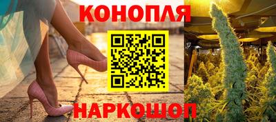 амфетамин Тверь