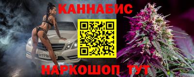сатива Туймазы