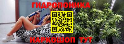 амфетамин Тверь