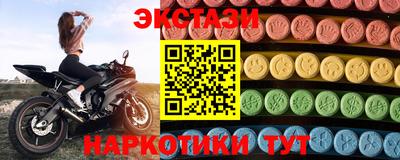 альфа пвп Тара