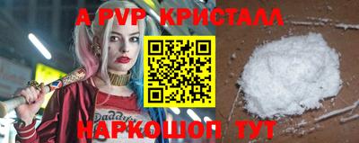 дживик Тула