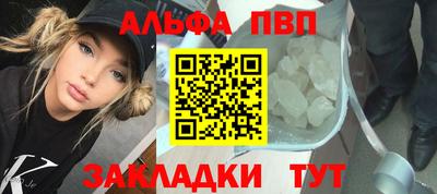 амфетамин Тверь
