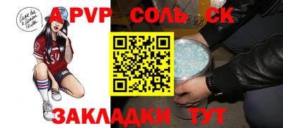 дживик Тула