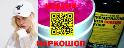 амфетамин Тверь