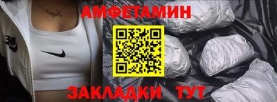 a pvp Тулун