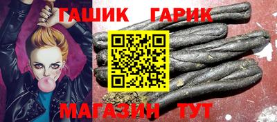 дживик Тула