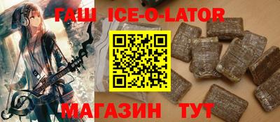 альфа пвп Тара