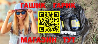 альфа пвп Тара