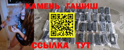 PSILOCYBIN Татарск
