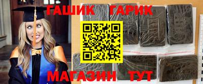 a pvp Тулун