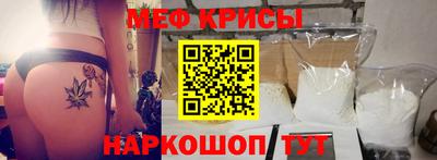 альфа пвп Тара
