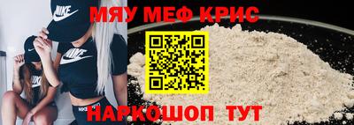 амфетамин Тверь