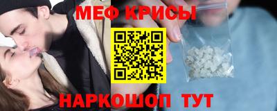 альфа пвп Тара