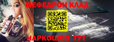 альфа пвп Тара
