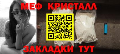 a pvp Тулун